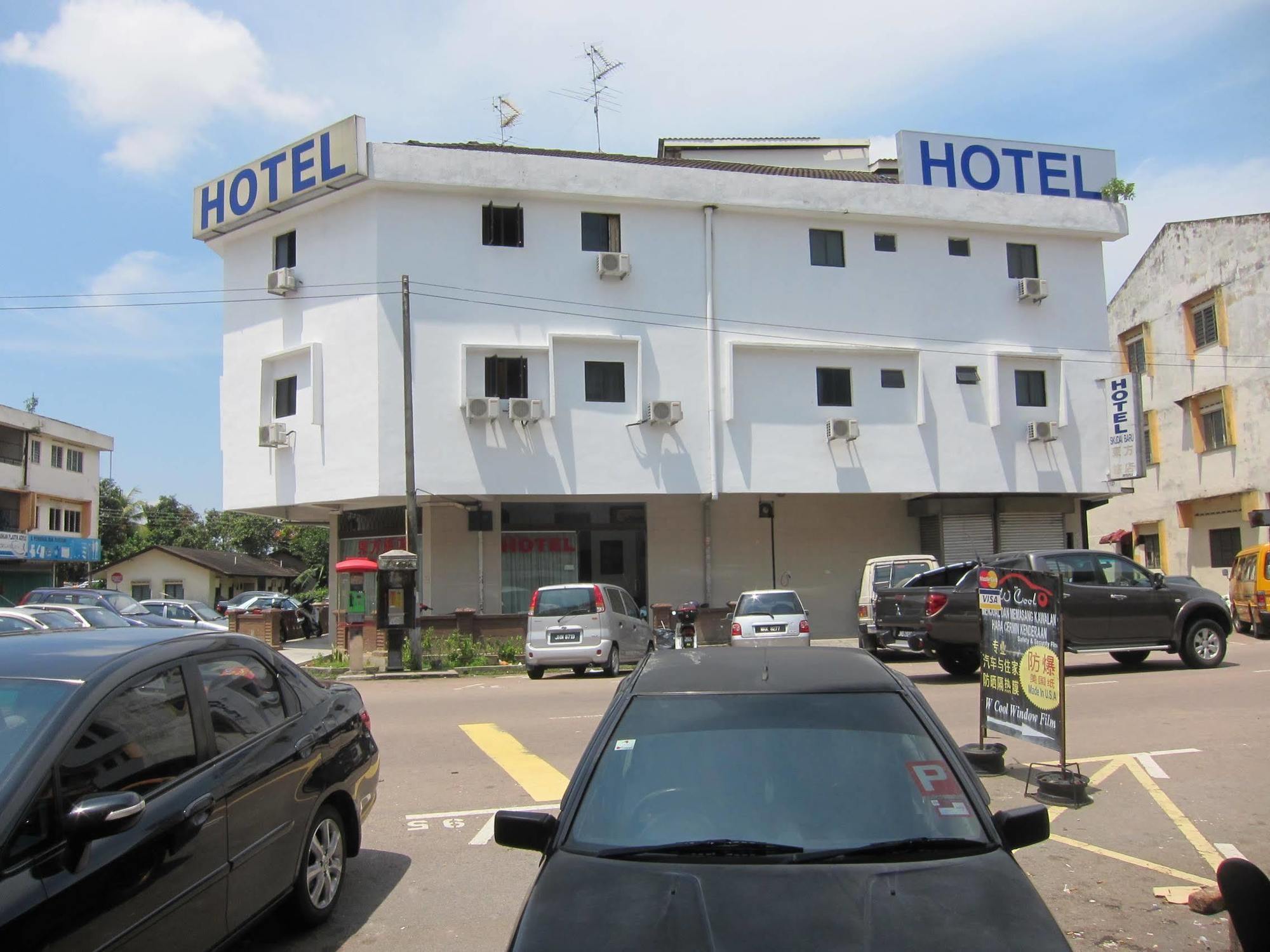 Skudai Baru Hotel Johor Bahru Ngoại thất bức ảnh